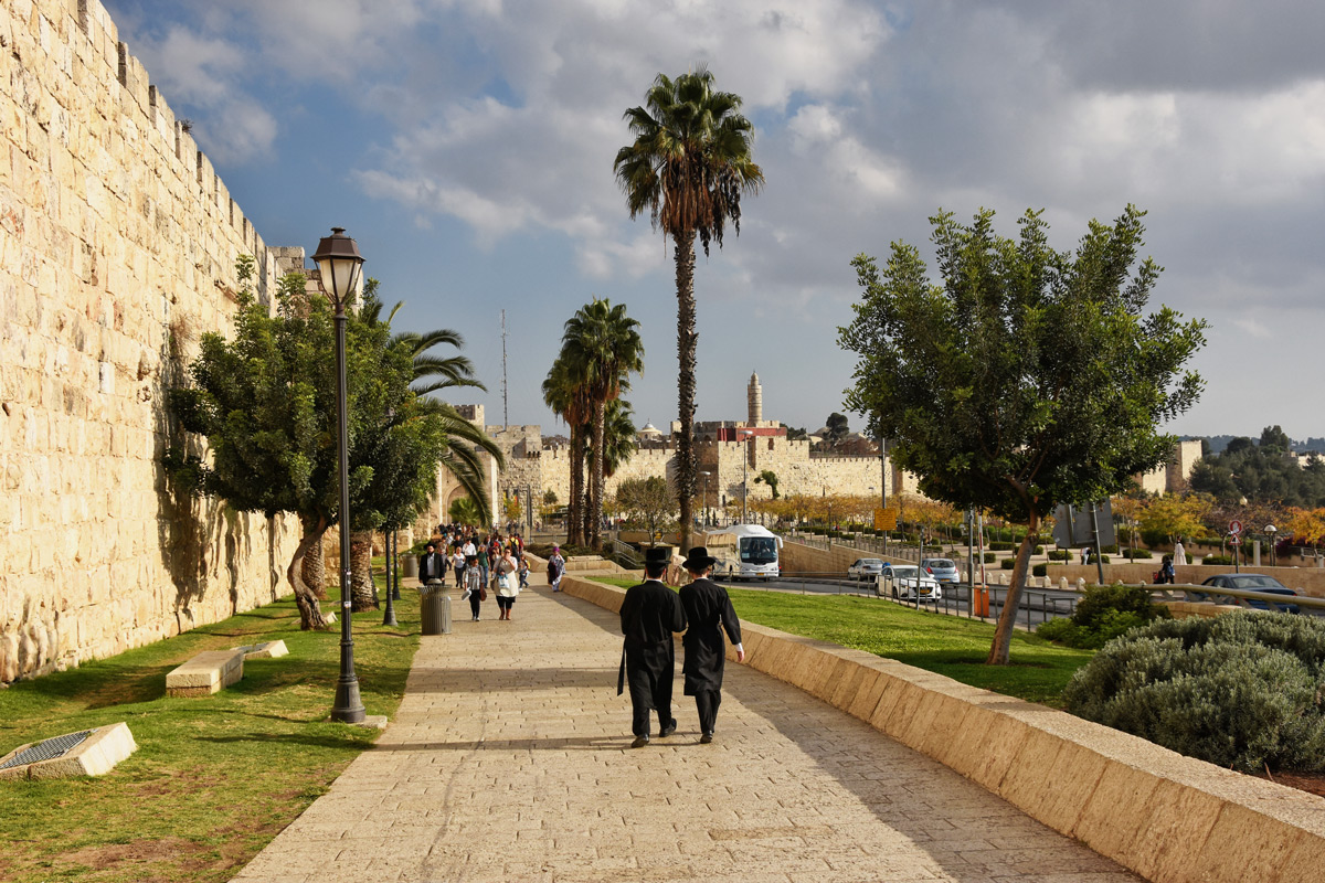 Footpath near Jaffa Gate in Jerusalem