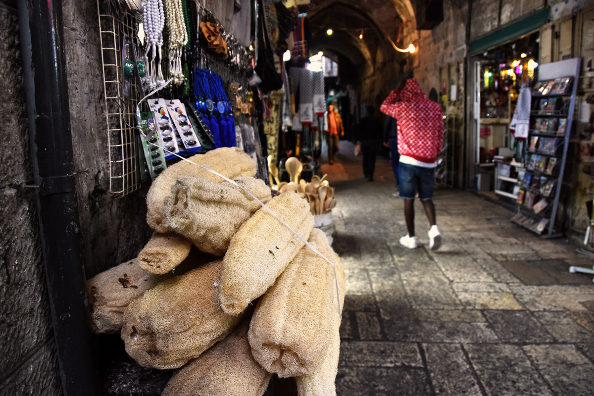 narrow lanes in the Muslim Quarter of Jerusalem