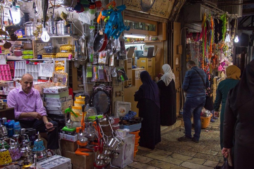 Via Dolorosa Jerusalem