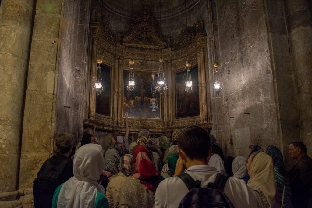 Via Dolorosa Jerusalem Church of the Holy Sepulchre