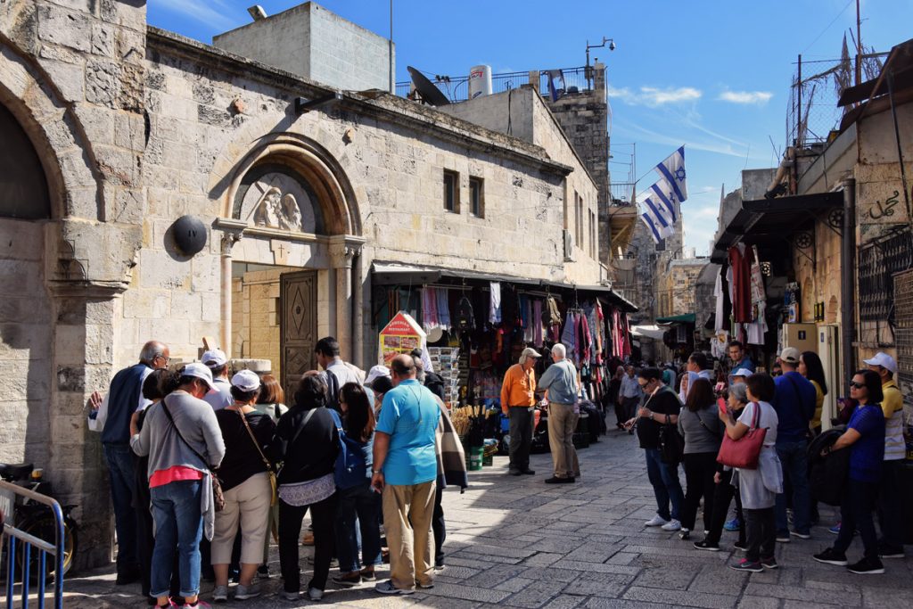 Via Dolorosa Jerusalem
