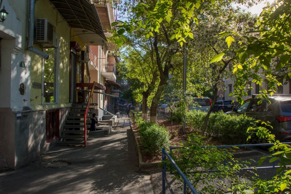 Parpetsi Street Yerevan