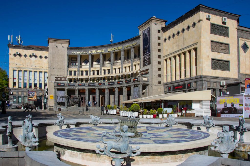 Moskva Cinema Yerevan Soviet Modern Architecture