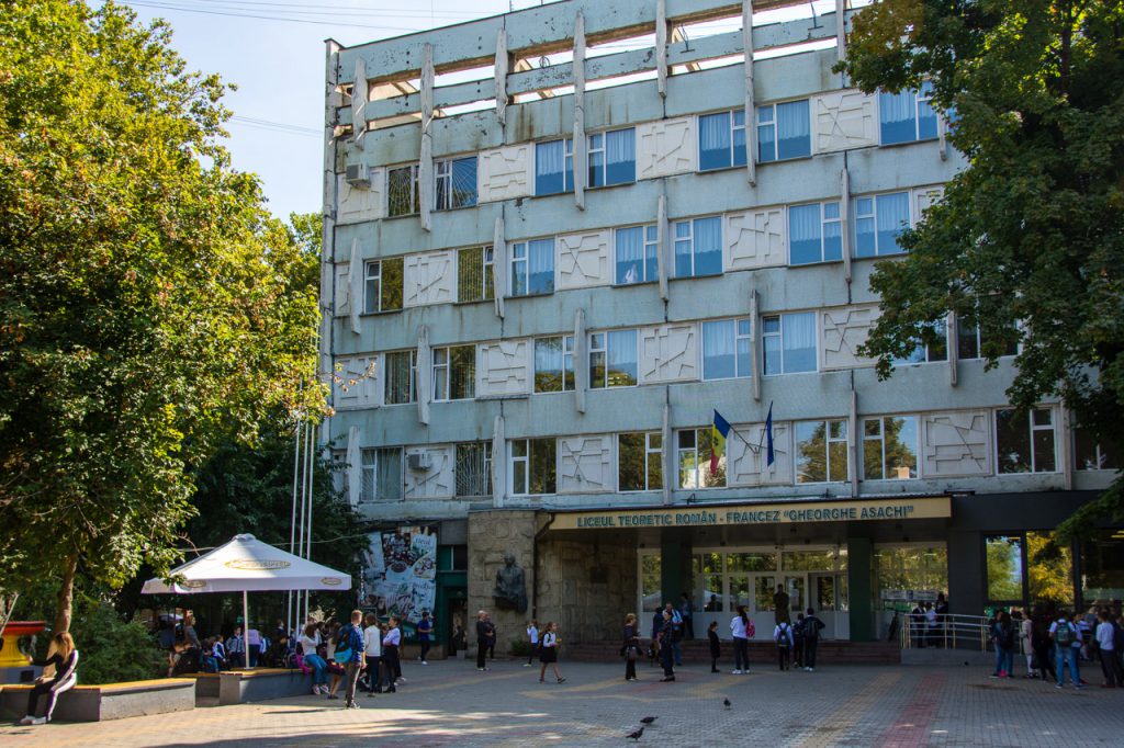 Chisinau Modern Architecture