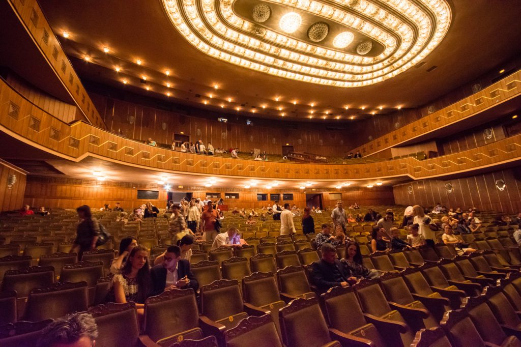 Chisinau Opera and Ballet Interior