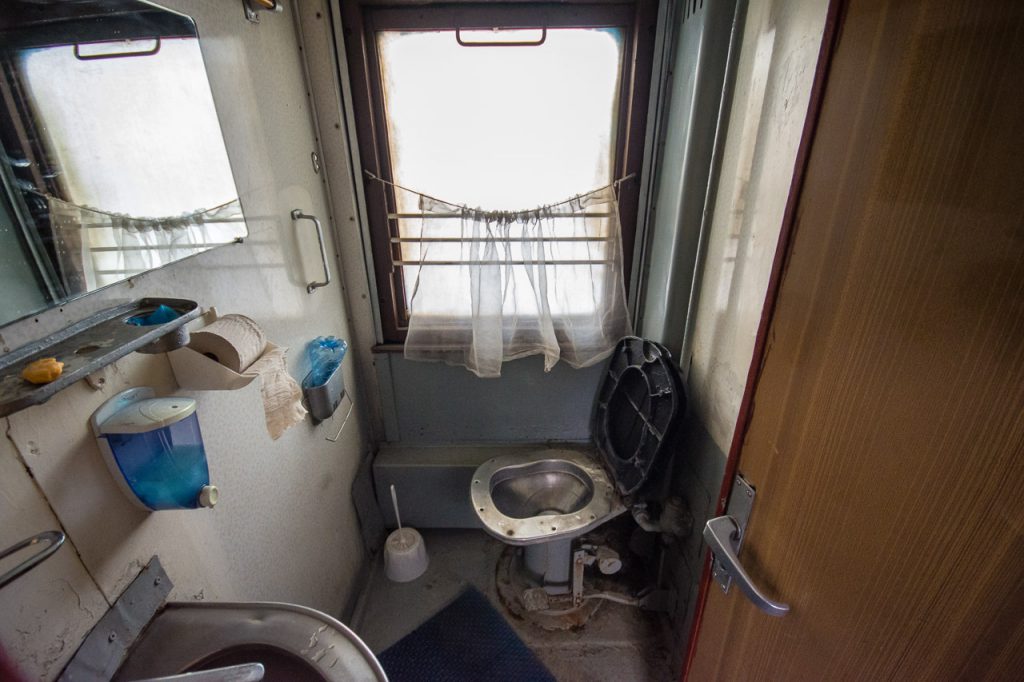 Chisinau Bucharest vintage Soviet train bathroom