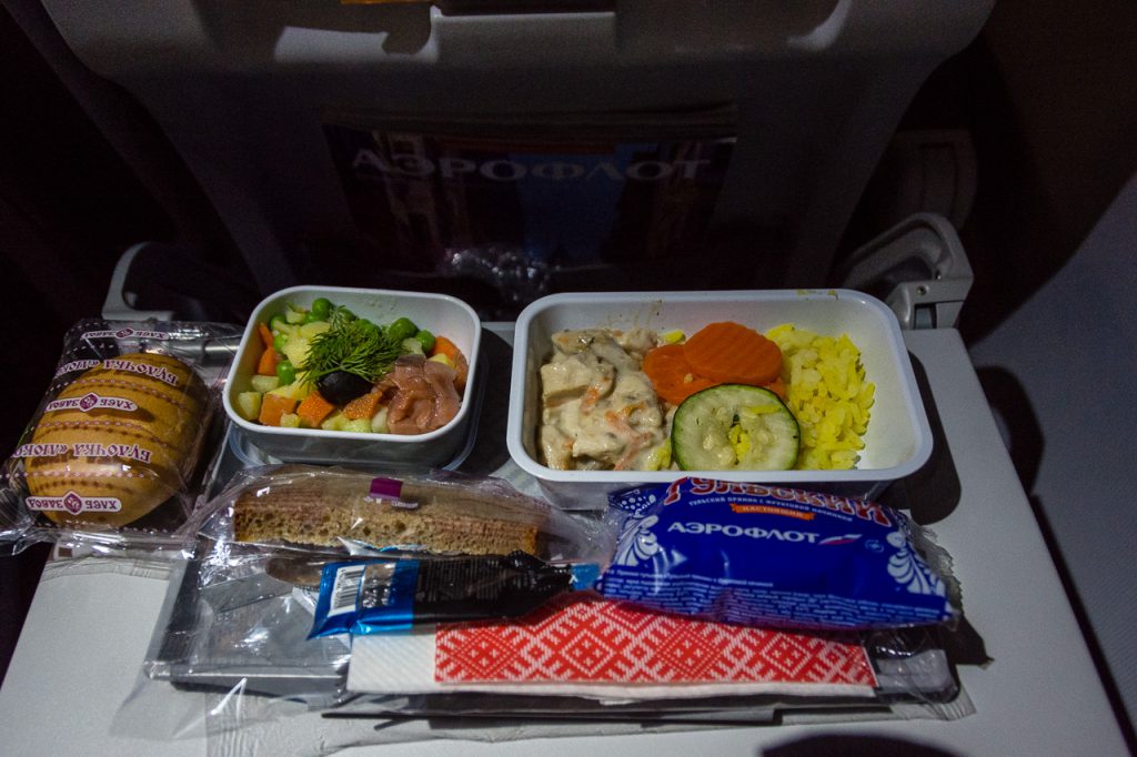 Aeroflot dinner inflight meal