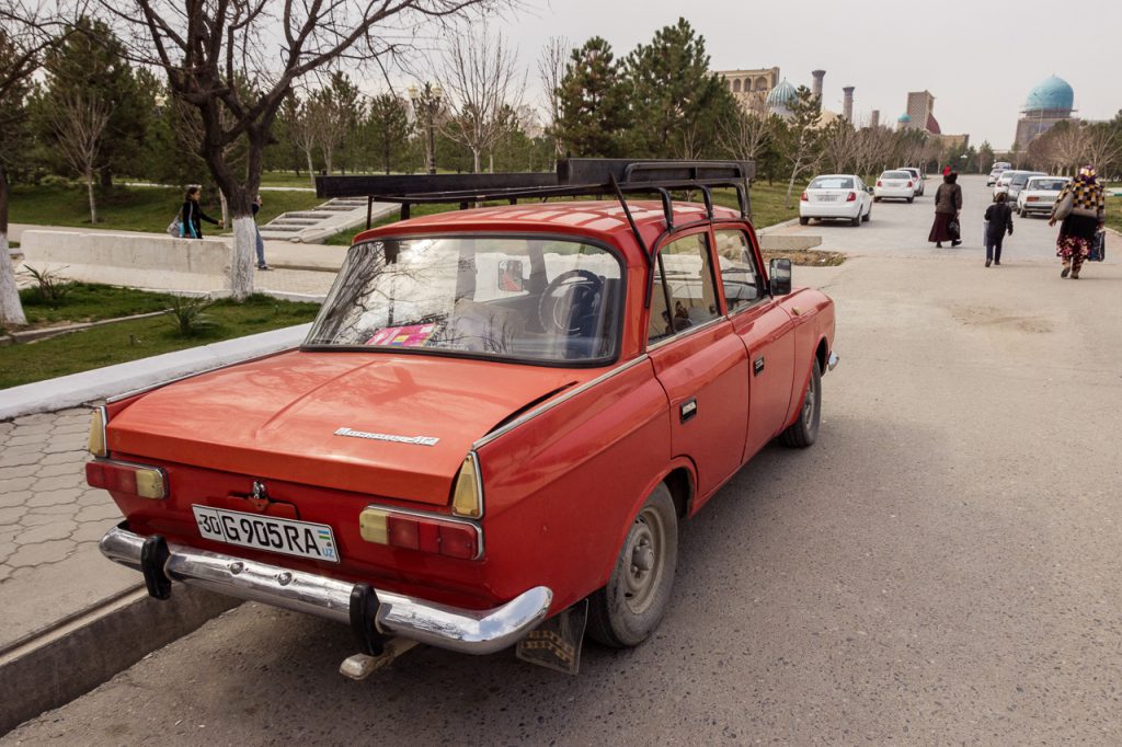 Old Town, Samarkand
