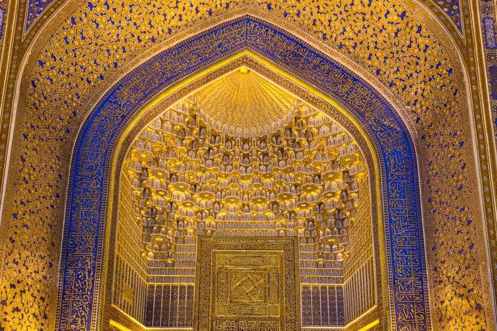 Tilla-Kari Mosque
