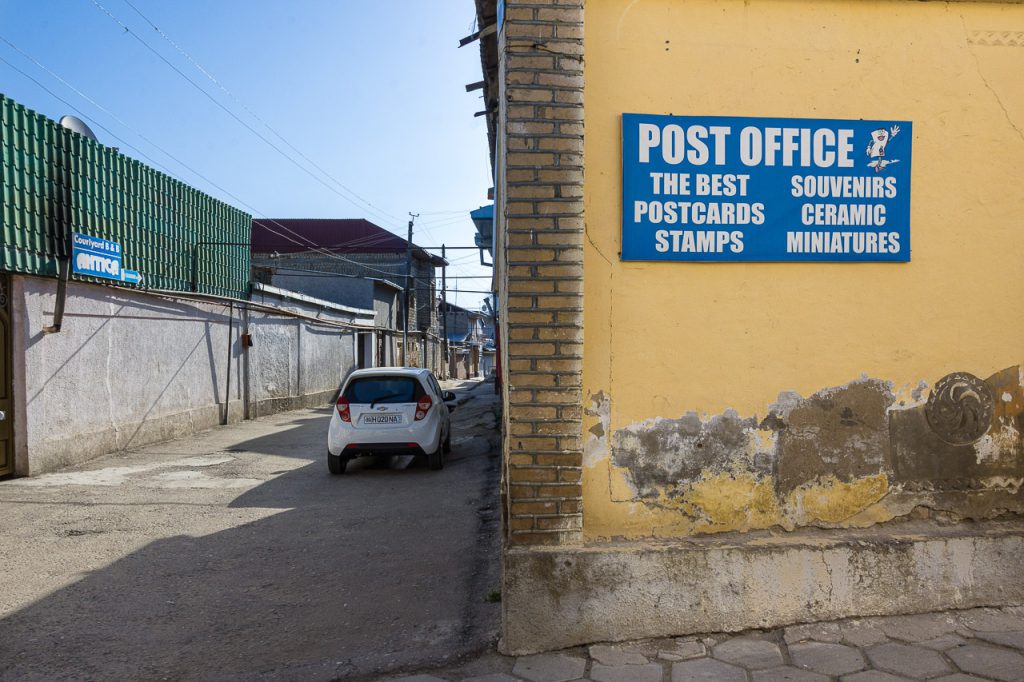 Samarkand Old Town near Antica B&B