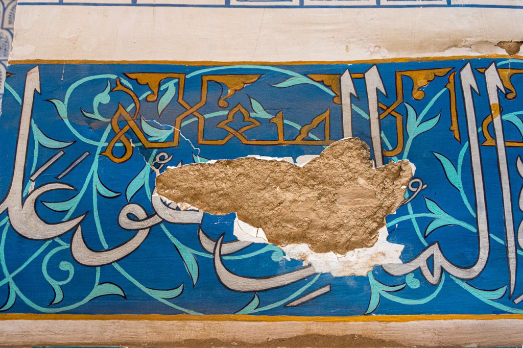 Uzbekistan, Samarkand, Shah-i-Zinda, detail