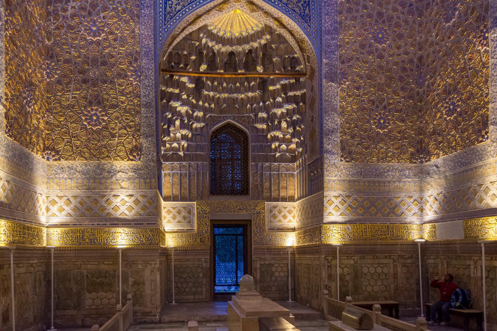 Uzbekistan, Samarkand