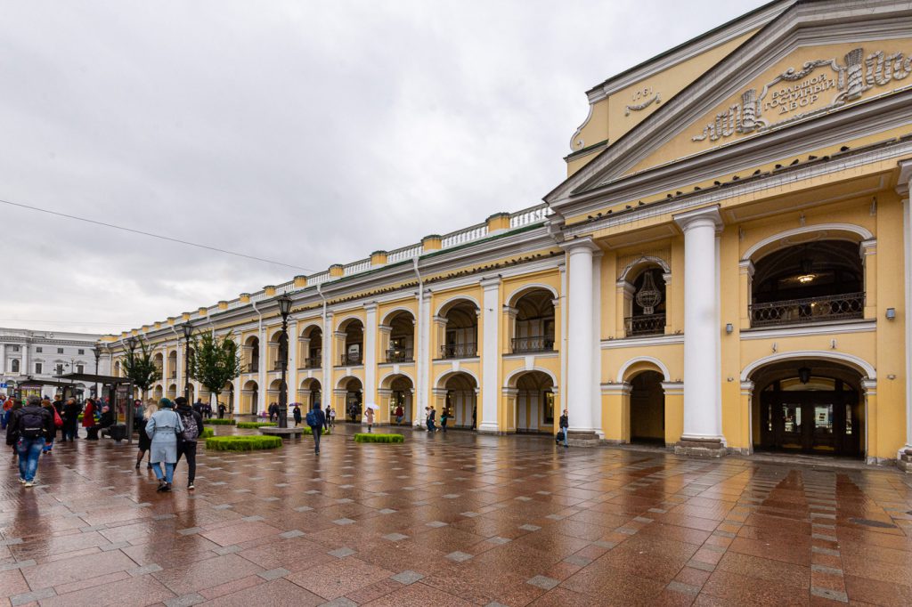 Russia, St. Petersburg
