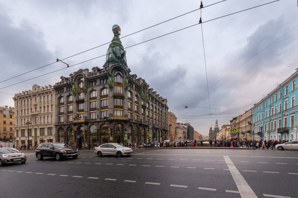 Singer Building, St. Petersburg