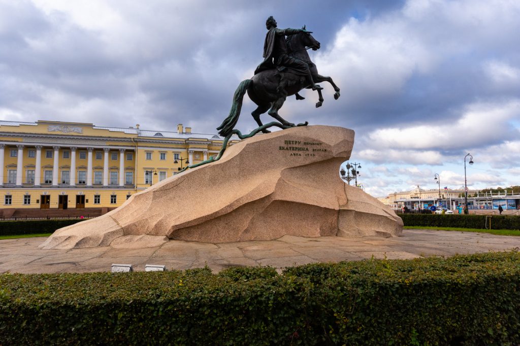 The Bronze Horseman Memorial of Tsar Peter the First 