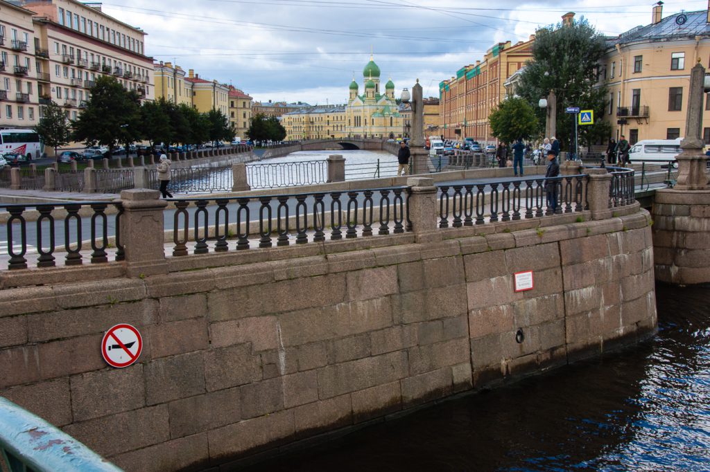 Semimosty'e, near the Mariinsky Theatre