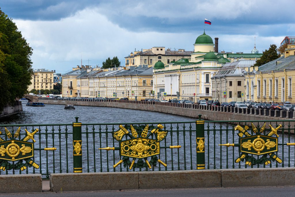 Fontanka River Banks in St. Petersburg
