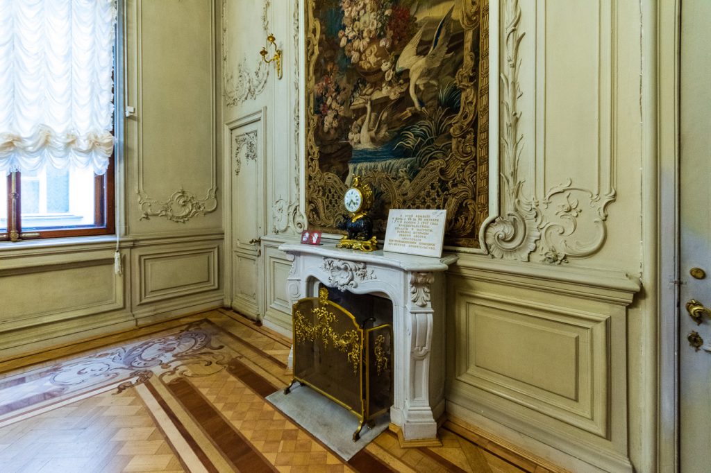 dining room where Provisional Government was arrested, Winter Palace State Hermitage Museum, St. Petersburg