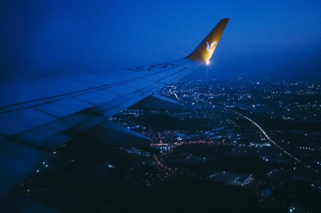 Flying from Istanbul to Izmir