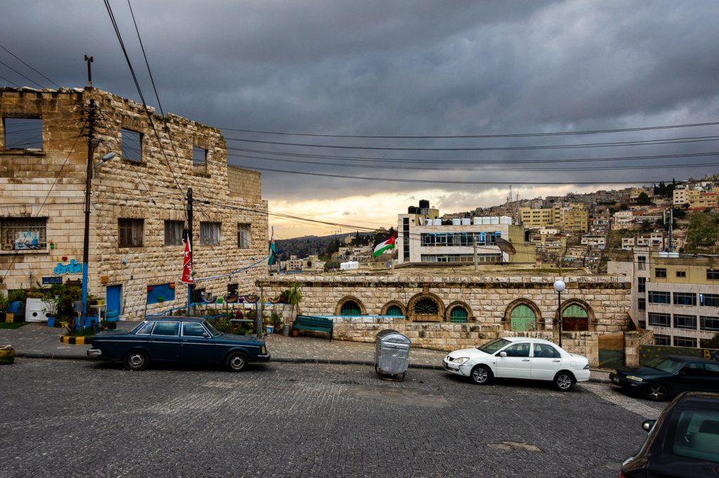 Amman Rainbow Street