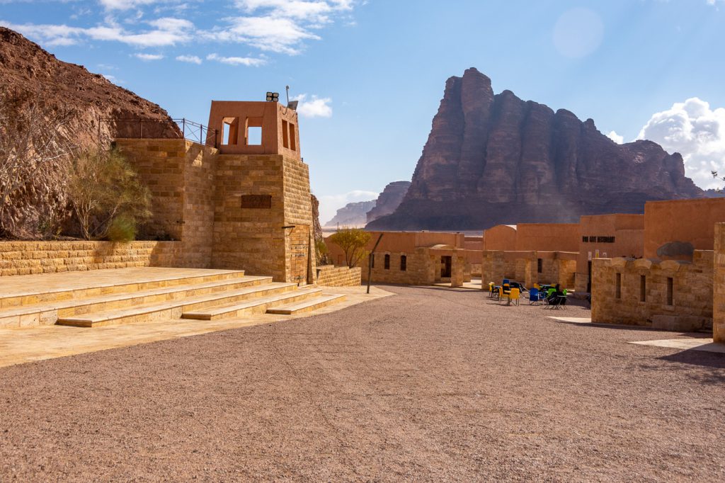 Wadi Rum Visitor Centre and the Seven Pillars of Wisdom