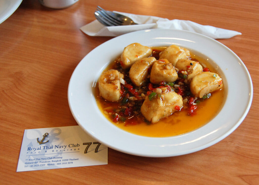  spicy tofu dish at the Royal Navy Club