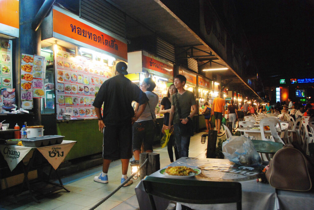 Suan Lum night market