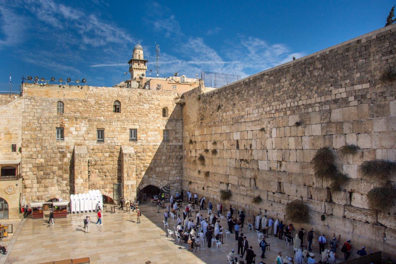view of the Western Wall Jerusalem