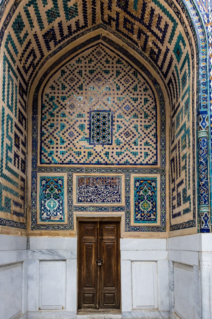 colourful Niche in a Samarkand Madrassah