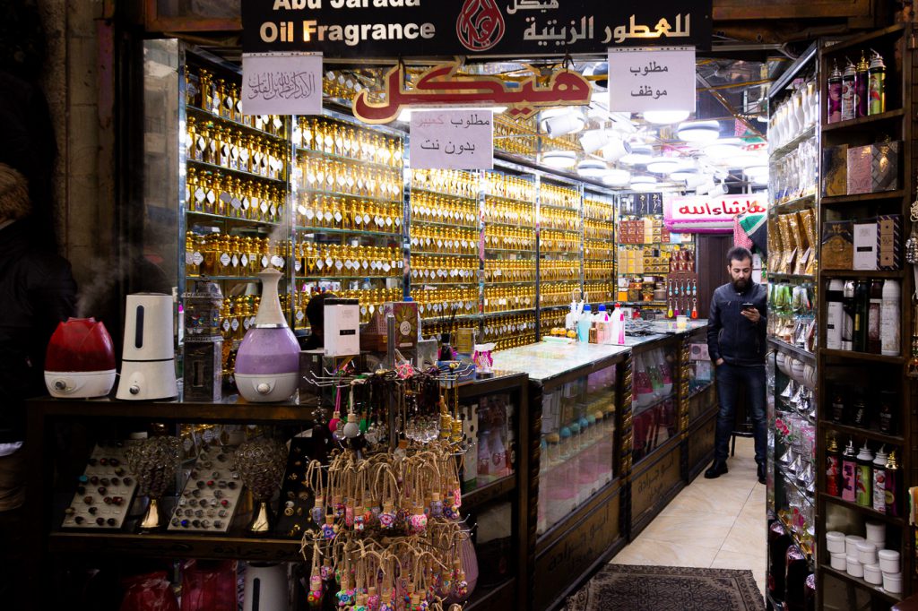 Jordan, Shopping, Amman