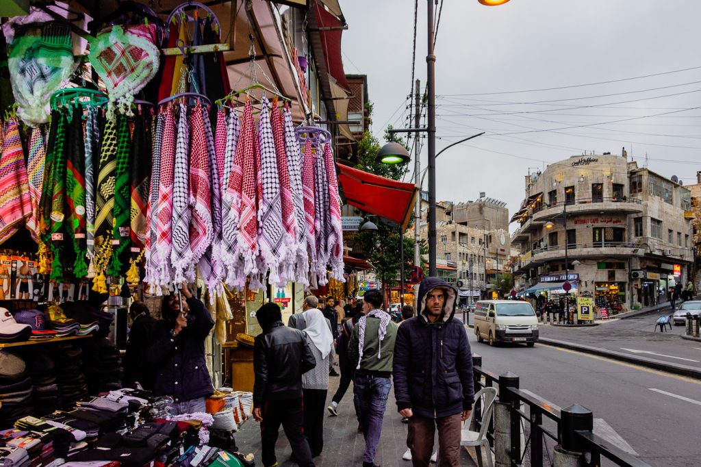 Jordan, Shopping, Amman