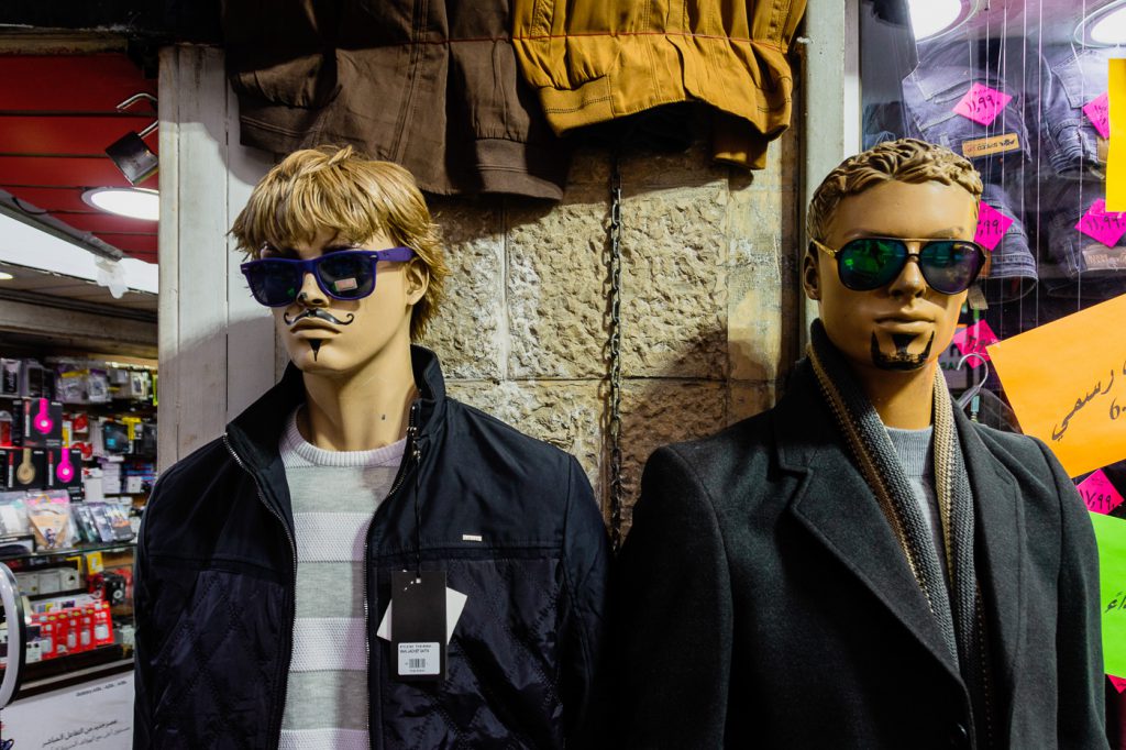 Jordan, Shopping, Amman