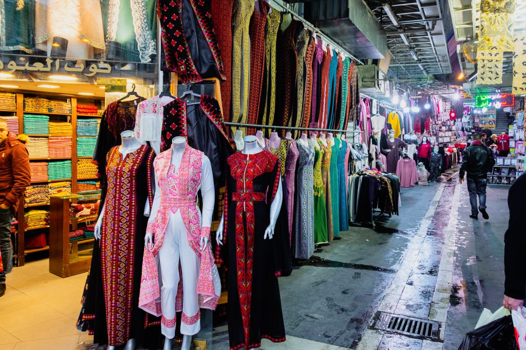 Jordan, Shopping, Amman
