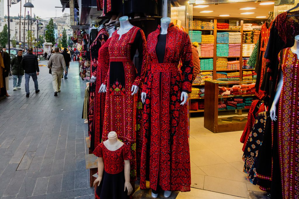 Jordan, Shopping, Amman