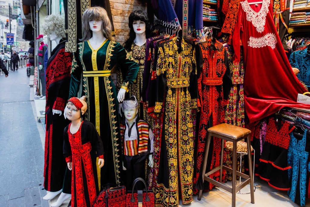Jordan, Shopping, Amman