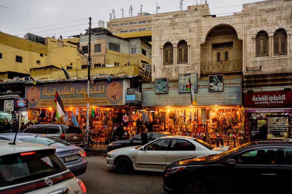 Jordan, Shopping, Amman