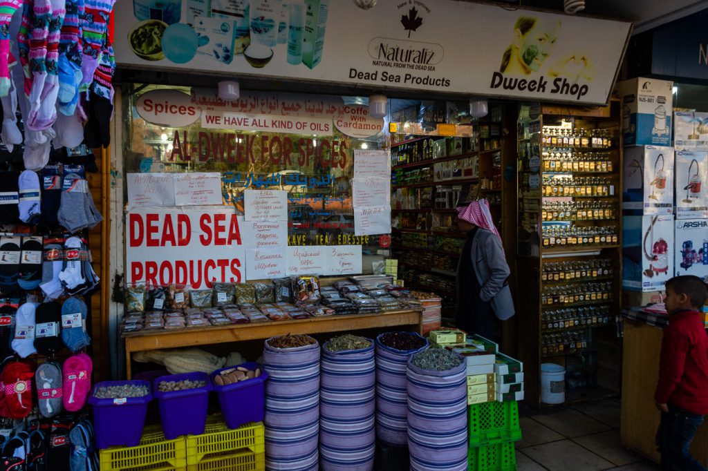 Jordan, Shopping, Aqaba