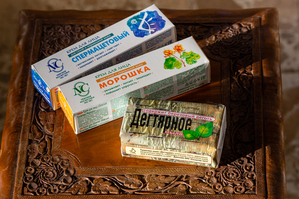 Nevskaya Kosmetika cream