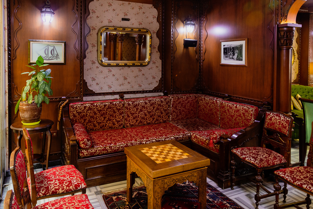 Hotel Review Hotel Niles Istanbul