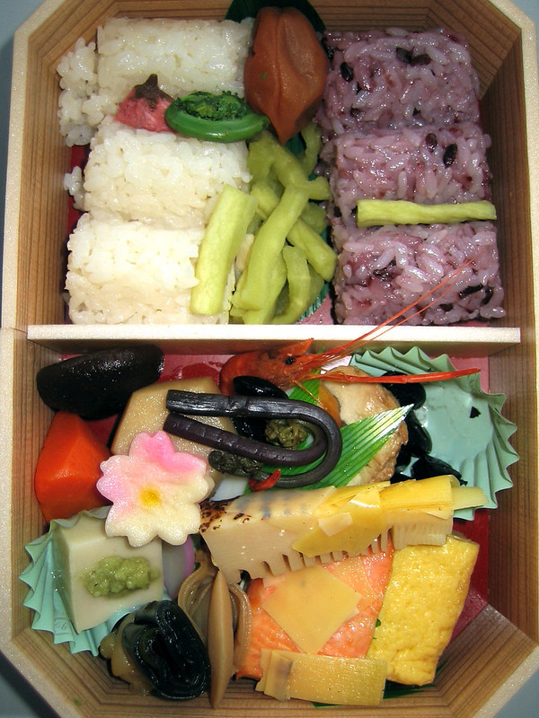 ekiben, view on the Shinkansen
