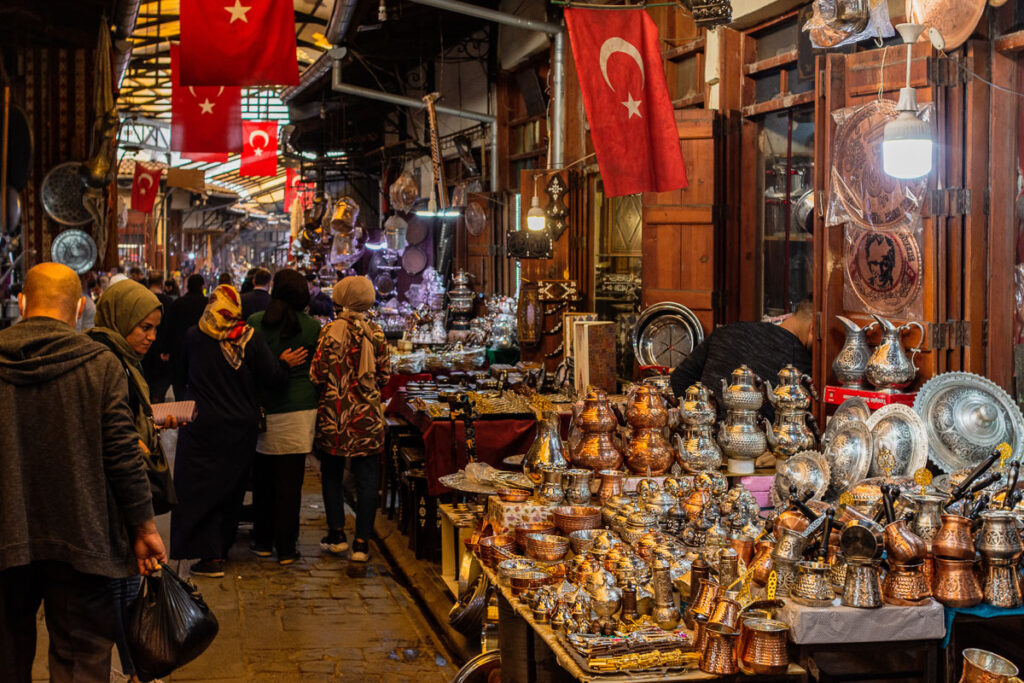Bakırcılar Çarşısı, the Coppersmiths Bazaar of Gaziantep