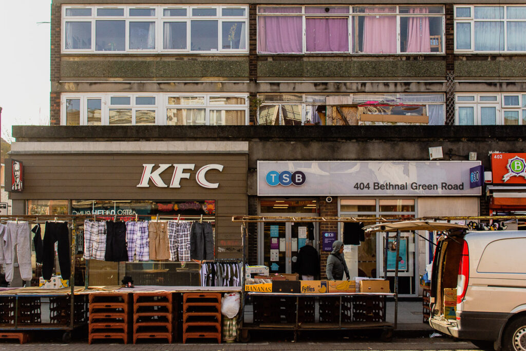 1970s roadside shop architecture on Bethnal Green Road