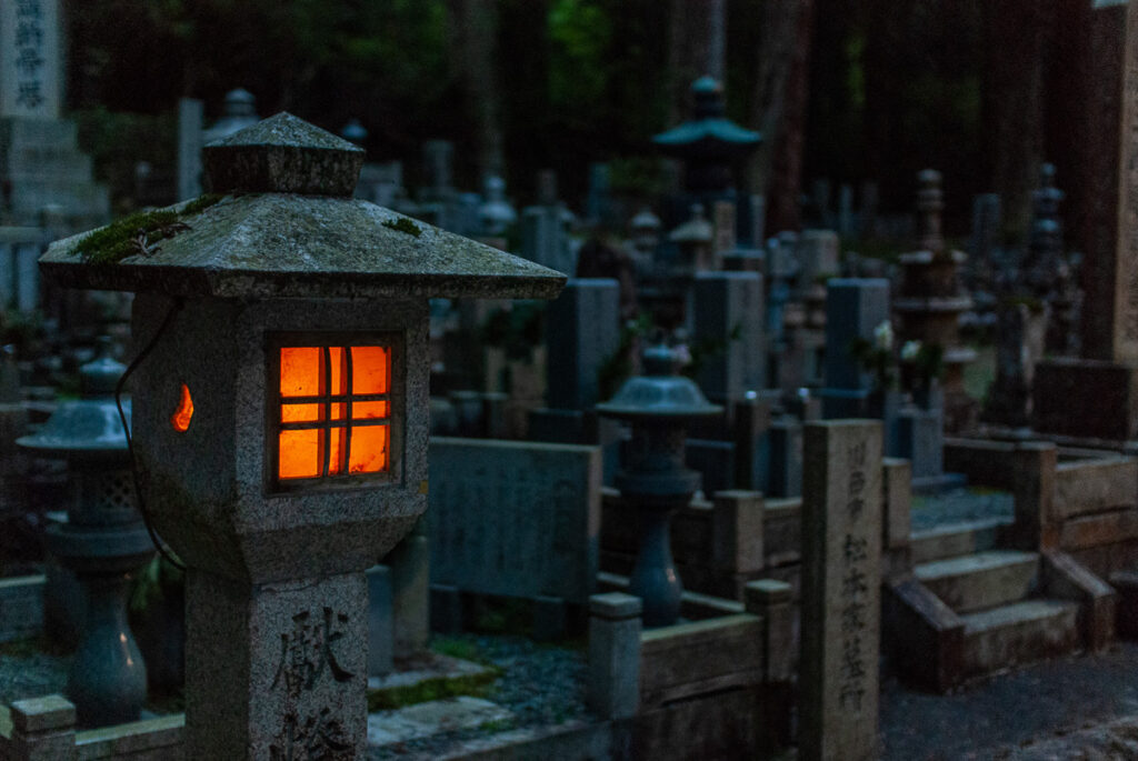  Okunoin Cemetery