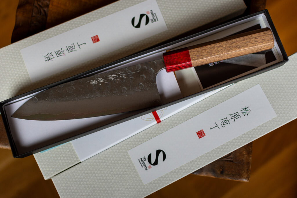 Shu Matsubara Knives