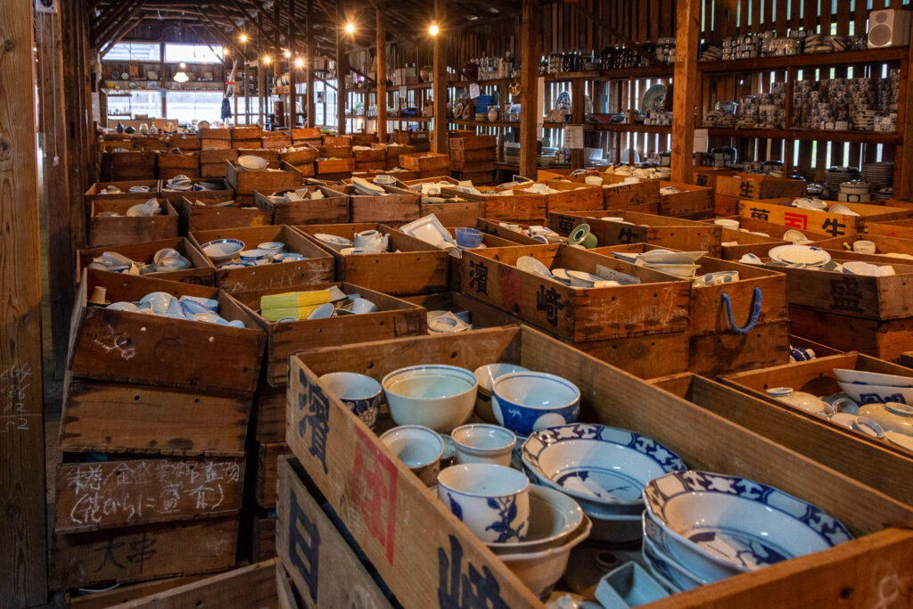 Treasure Hunting in Arita