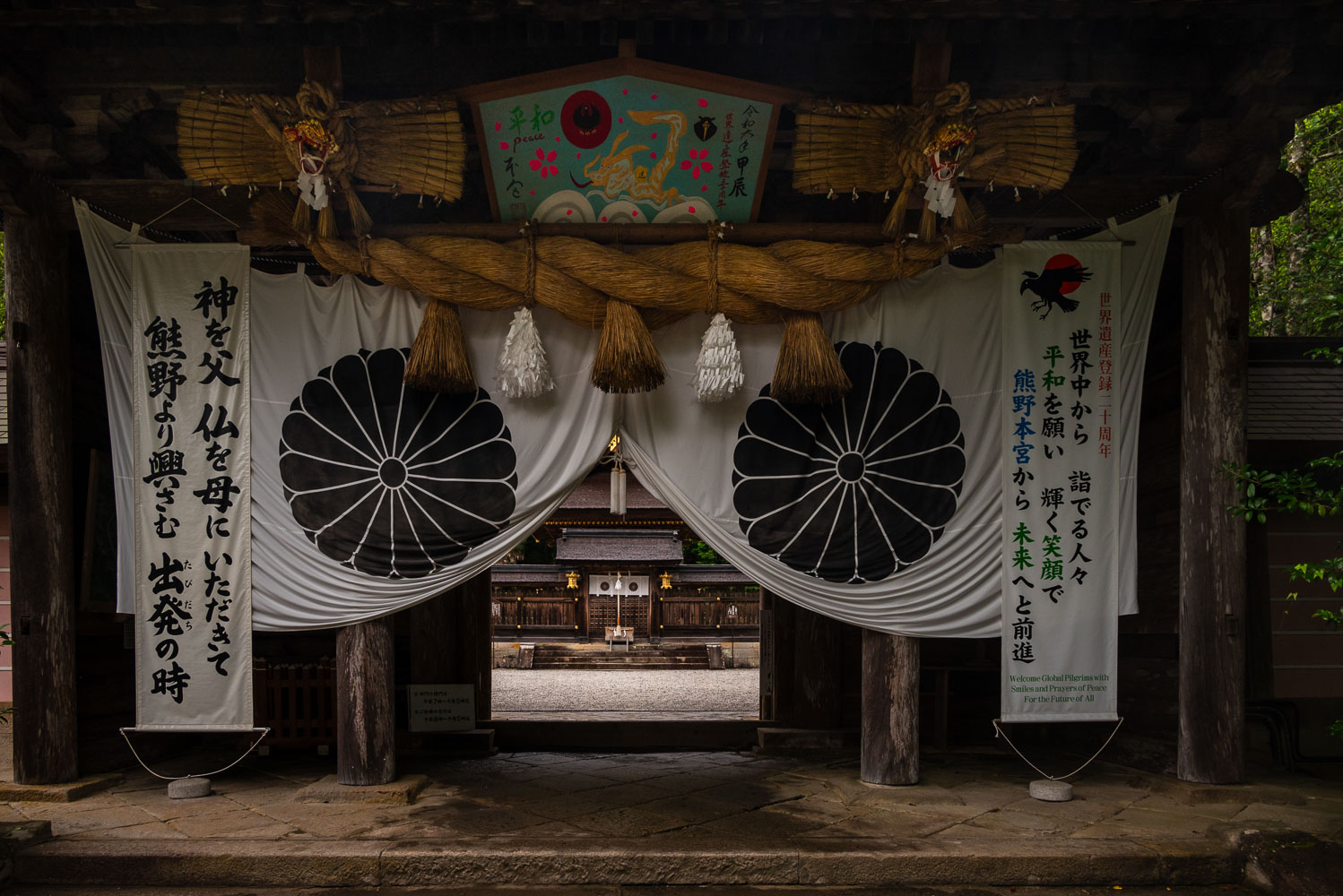 Kumano Kodo with limited mobility
