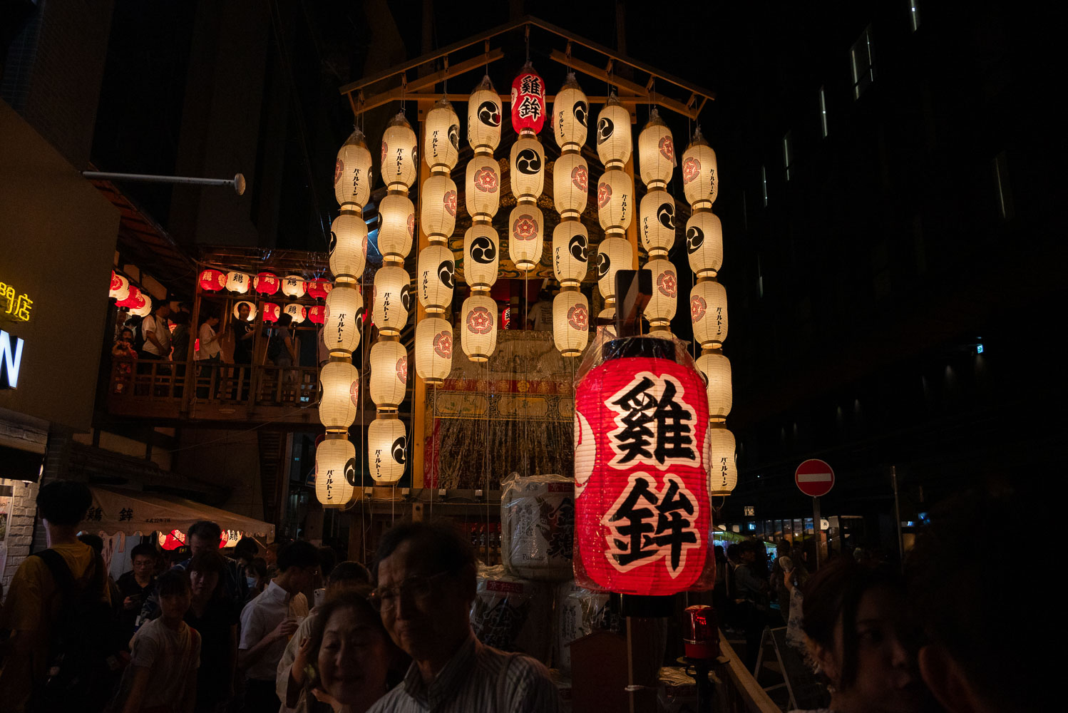 Gion Matsuri as a tourist
