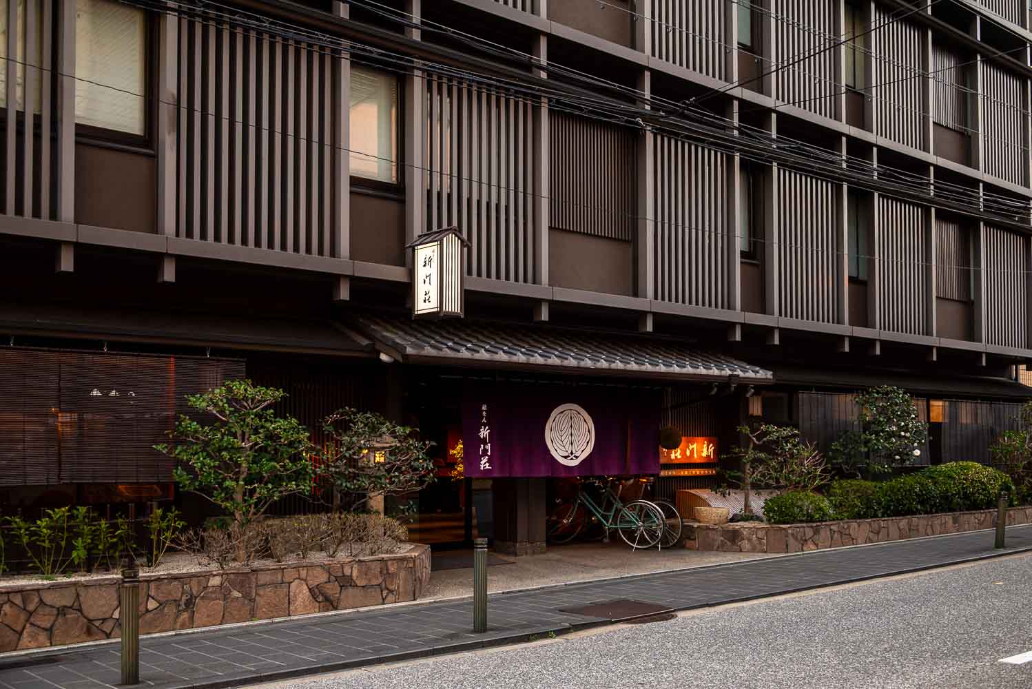 Gion Shinmonso Kyoto